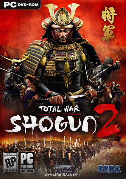 دانلود بازی Total War Shogun 2 برای PC,دانلود بازی Total War Shogun 2 برای کامپیوتر,سیستم مورد نیاز بازی Total War Shogun 2, دانلود بازی توتال وار شوگان 2