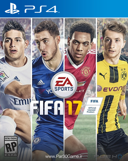دانلود بازی FIFA 17 برای PS4, دانلود بازی FIFA 17 برای پلی استیشن 4, دانلود بازی برای پلی استیشن 4, دانلود بازی FIFA 17, دانلود بازی فیفا 2017, FIFA 2017