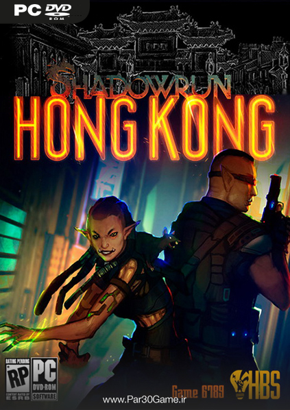دانلود بازی Shadowrun Hong Kong برای PC,دانلود بازی Shadowrun Hong Kong برای کامپیوتر,سیستم مورد نیاز بازی Shadowrun Hong Kong, بازی Shadowrun Hong Kong
