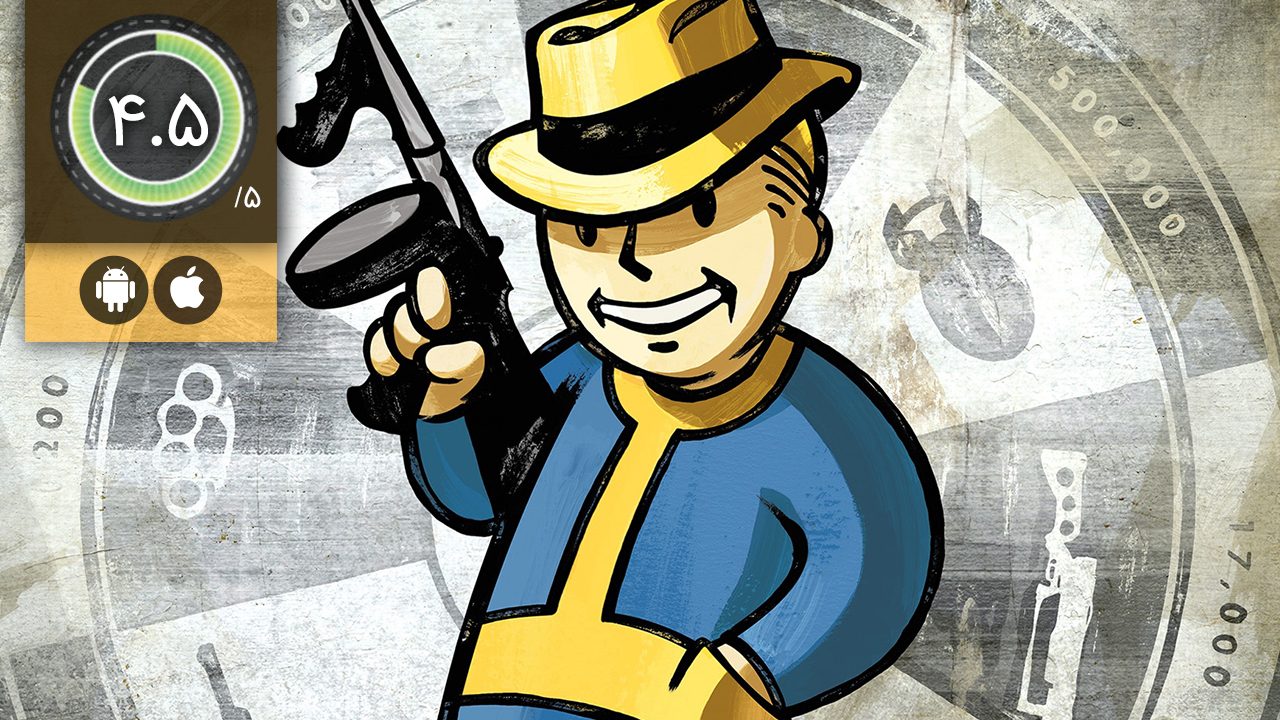 دانلود بازی Fallout Shelter برای اندروید و آیفون، آیپاد و آیپد