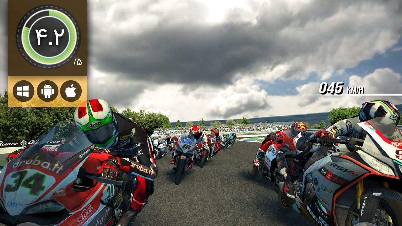 SBK15 Official Mobile Game