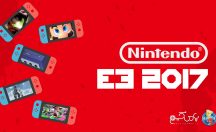 پوشش زنده پارسی گیم از کنفرانس نینتندو در [E3 2017]