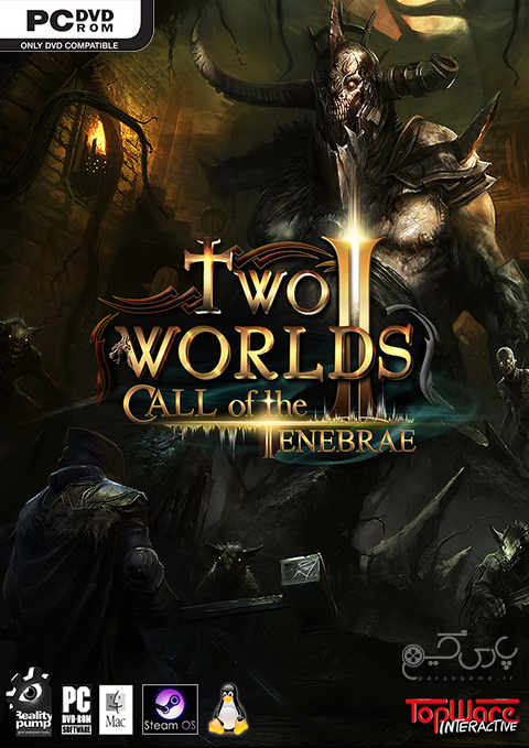 دانلود بازی Two Worlds II برای PC