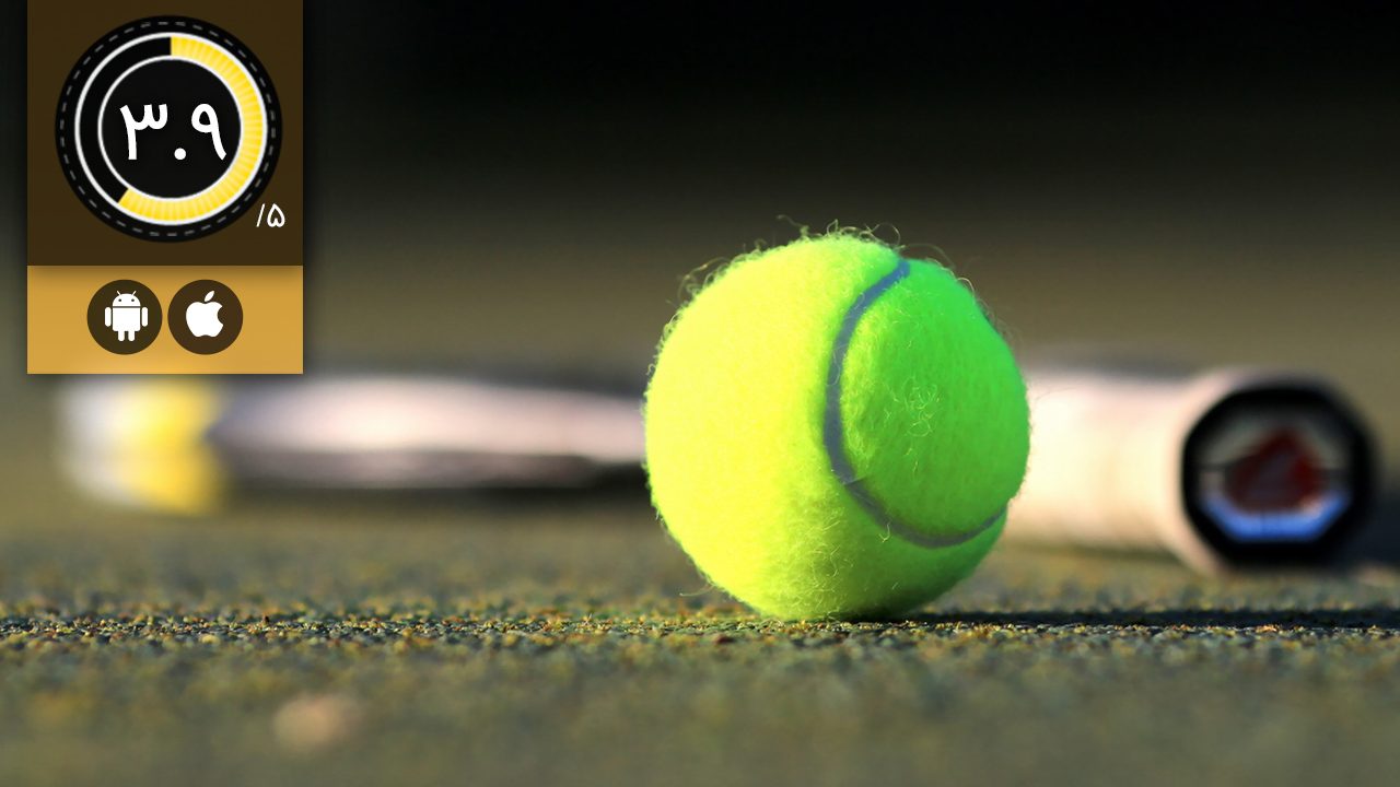 دانلود بازی Virtua Tennis Challenge برای اندروید و آیفون، آیپاد و آیپد