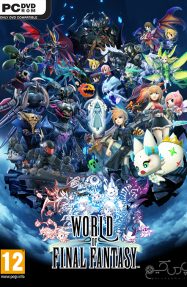دانلود بازی World of Final Fantasy برای PC