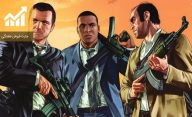 GTA V