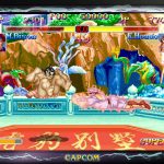 Street Fighter 30th Anniversary Collection