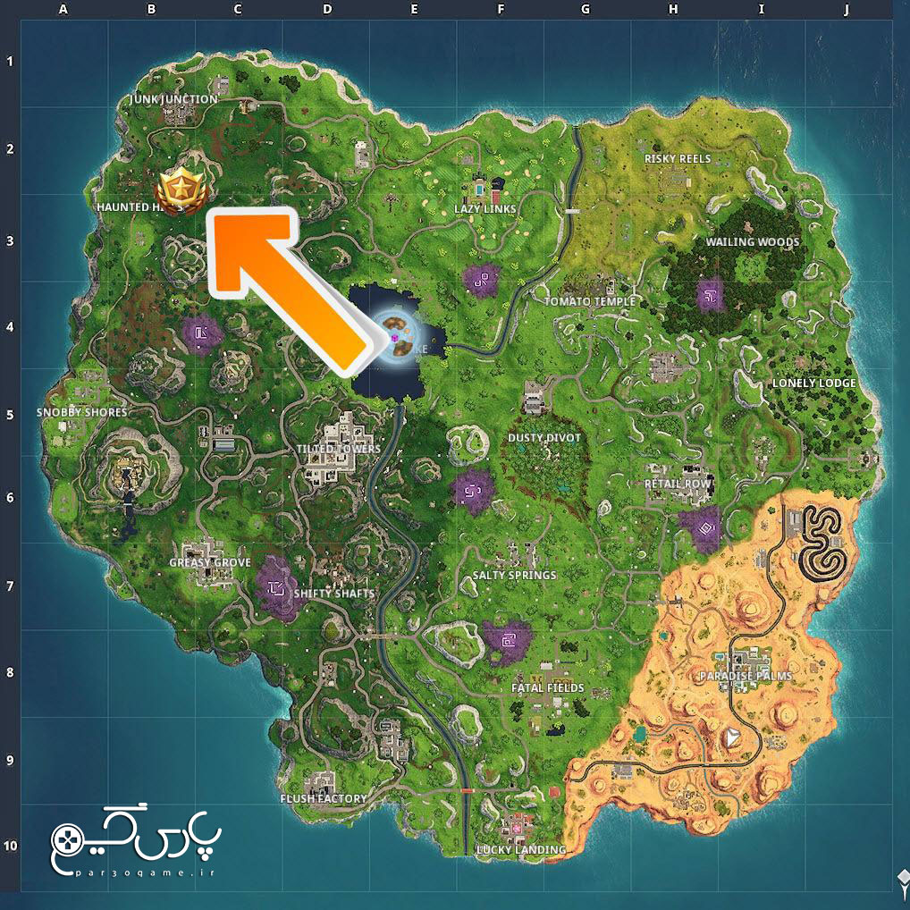 Fortnite