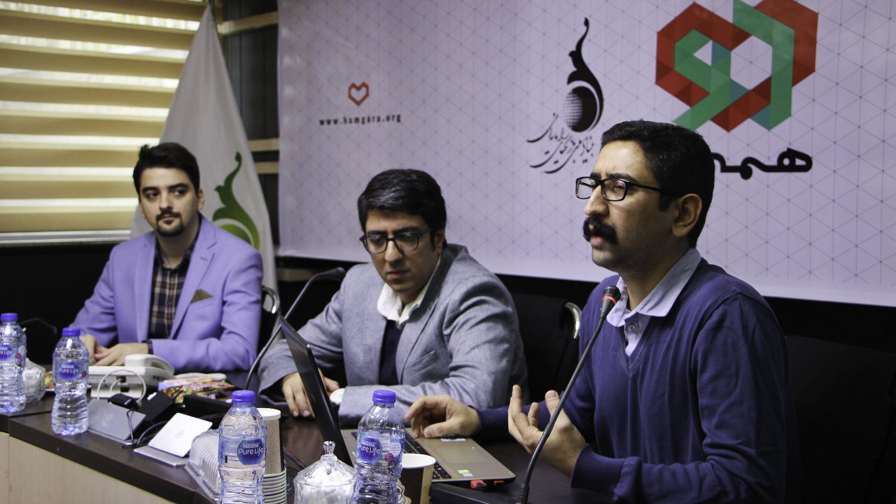 در نشست خبری رونمایی از ساختار حمایتی «همگرا» مطرح شد