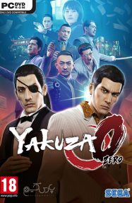 دانلود بازی Yakuza 0 برای PC