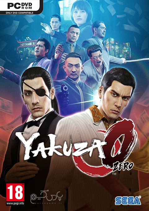 دانلود بازی Yakuza 0 برای PC