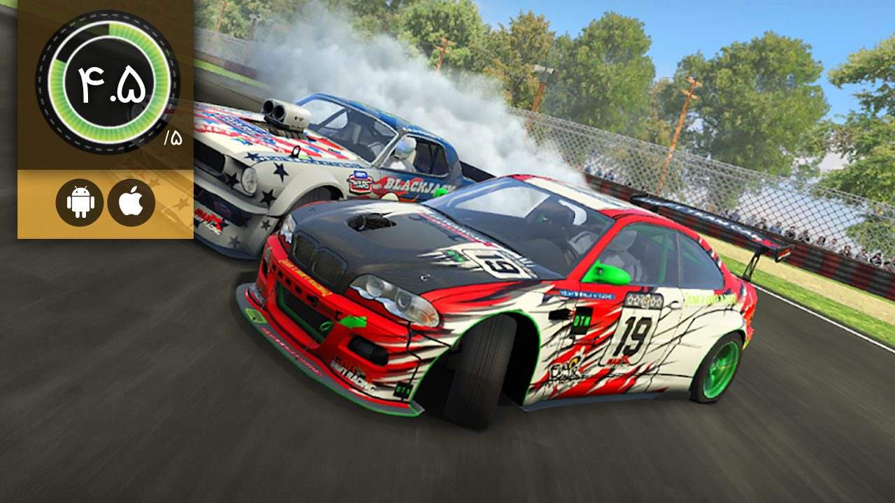 CarX Drift Racing