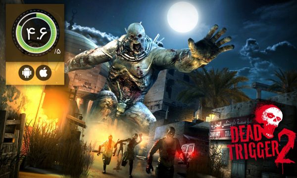 DEAD TRIGGER 2