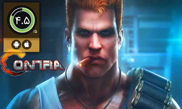 Garena Contra