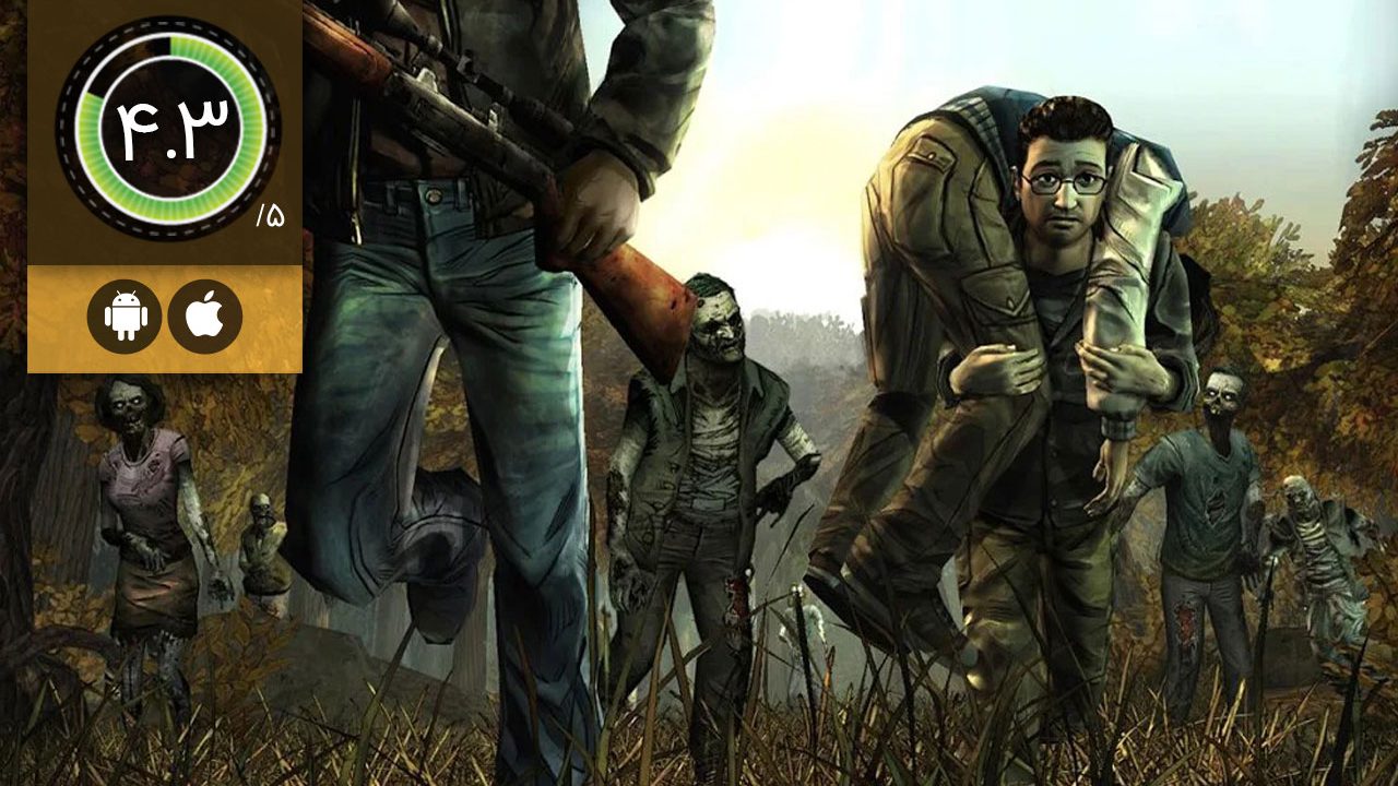 The Walking Dead: Season One