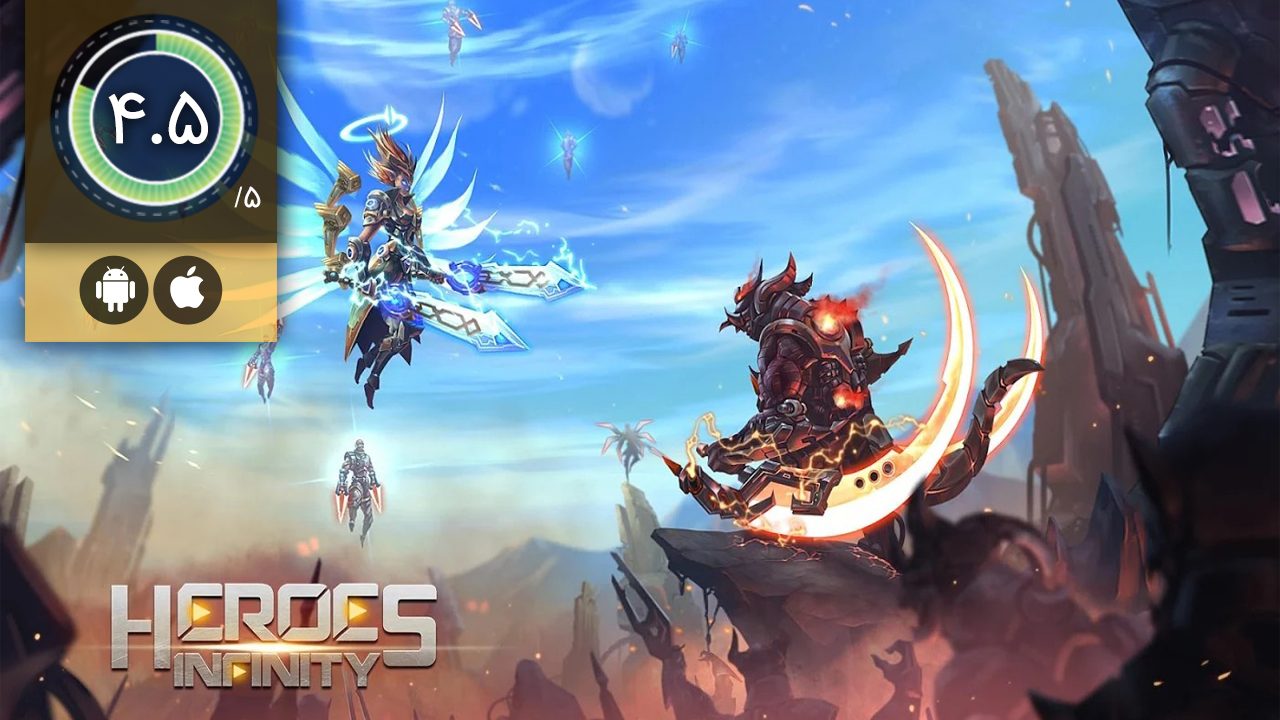Heroes Infinity