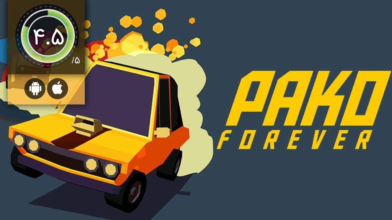 PAKO Forever