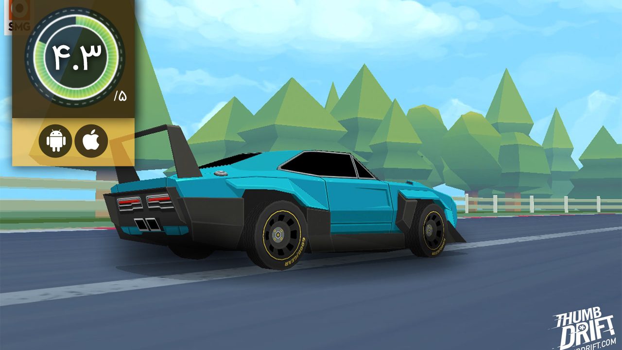 Thumb Drift
