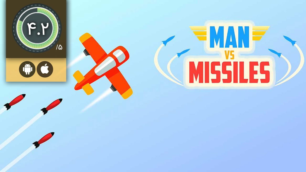 Man Vs. Missiles