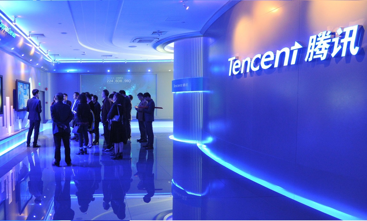 Tencent