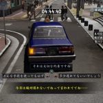 Yakuza-5