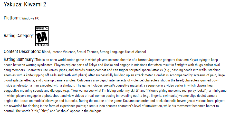 yakuzakiwami2pc