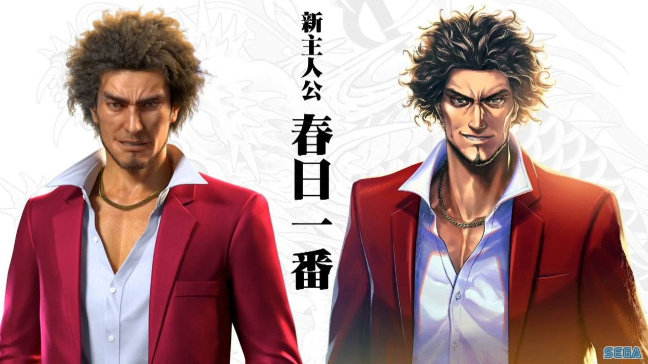 yakuza