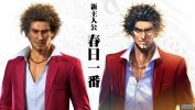 yakuza