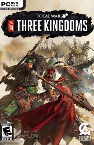 دانلود بازی Total War Three Kingdoms برای PC