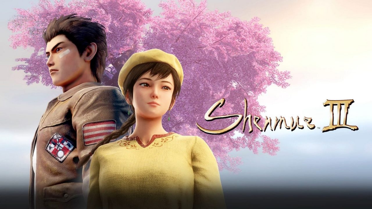 shenmue_3