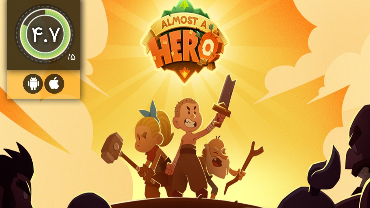 دانلود بازی Almost a Hero - Idle RPG Clicker برای اندروید و آیفون