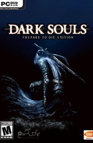 دانلود بازی Dark Souls Prepare To Die Edition برای PC