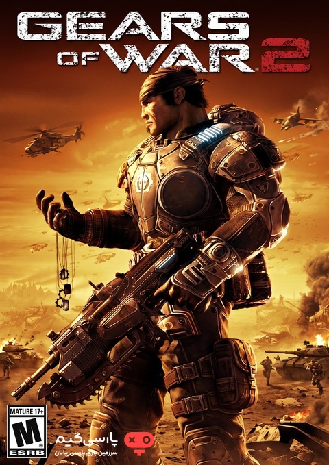 دانلود بازی Gears of War 2 برای PC