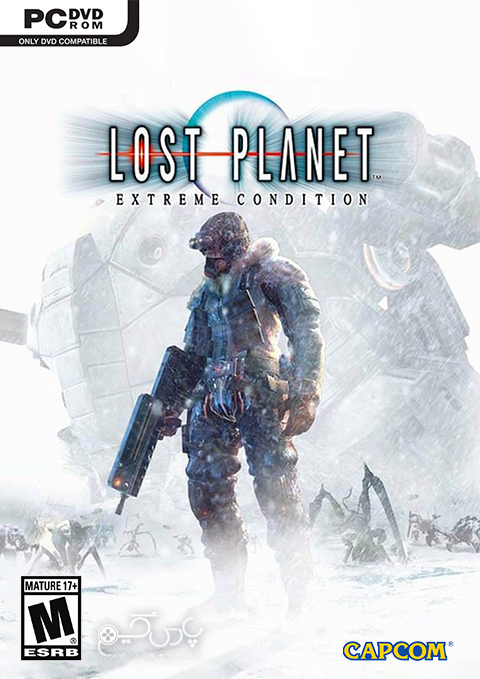 دانلود بازی Lost Planet Extreme Condition برای PC