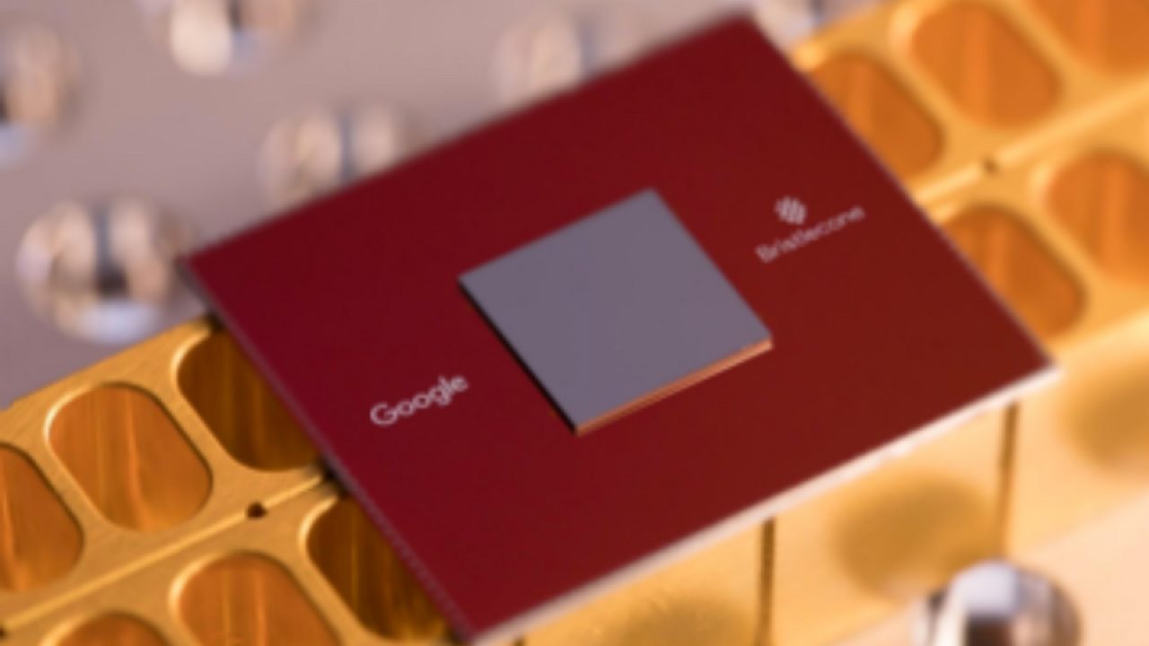 google quantom