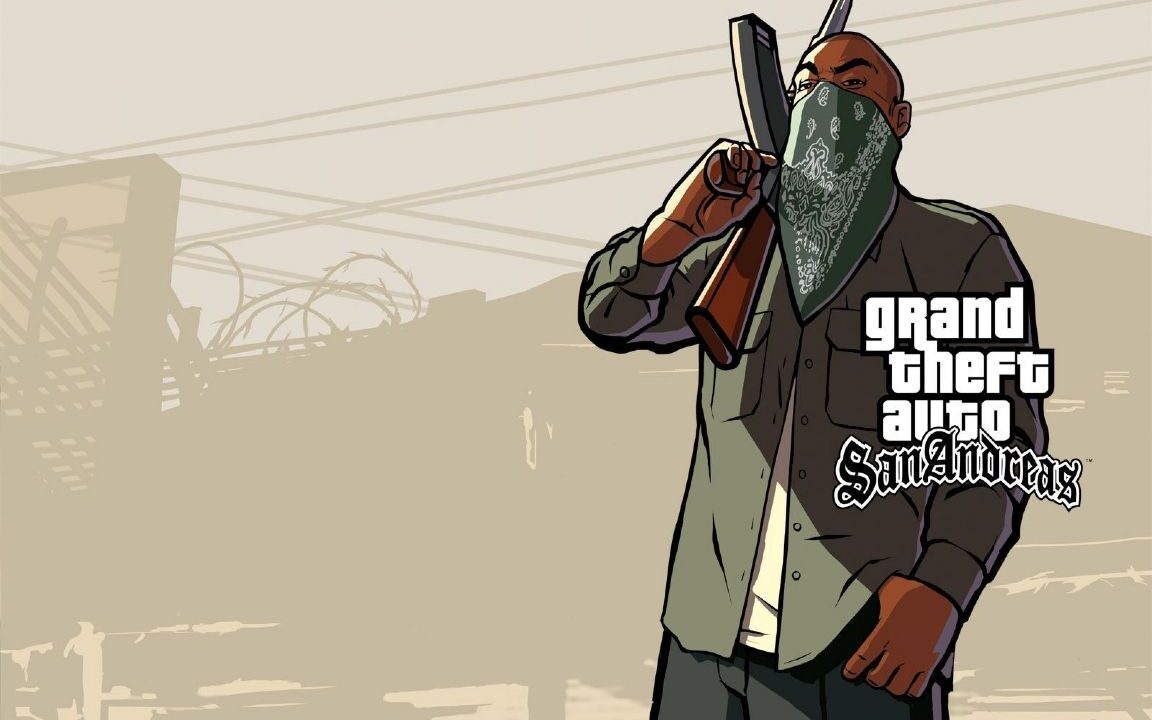 gta san andreas