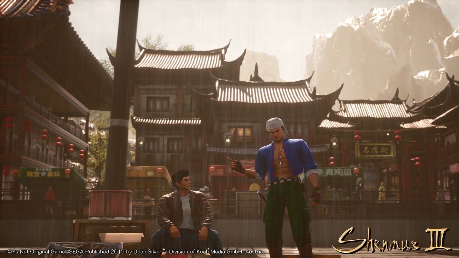 Shenmue-III