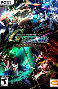 دانلود بازی SD Gundam G Generation Cross Rays برای PC