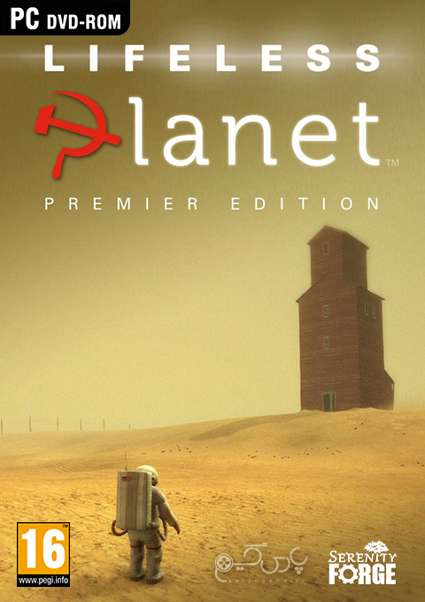 دانلود بازی Lifeless Planet برای PC