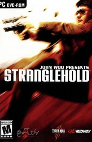 دانلود بازی Stranglehold برای PC