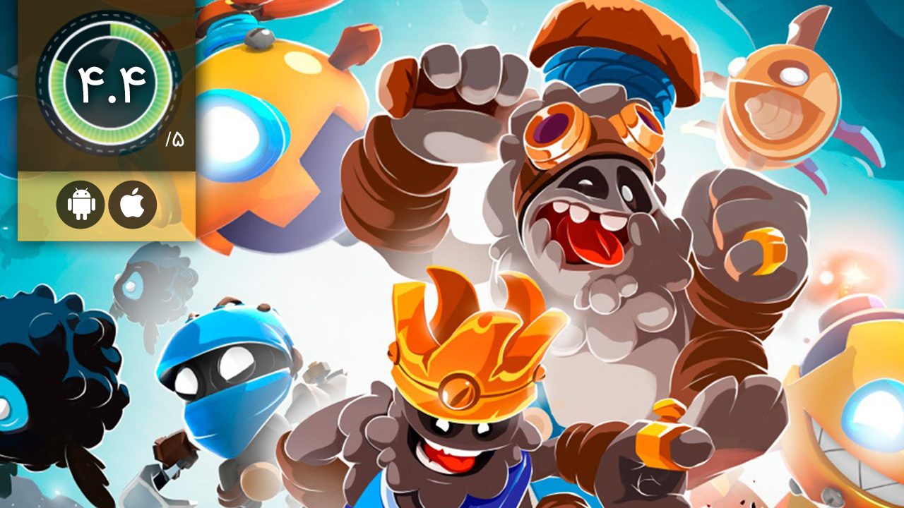 Badland Brawl