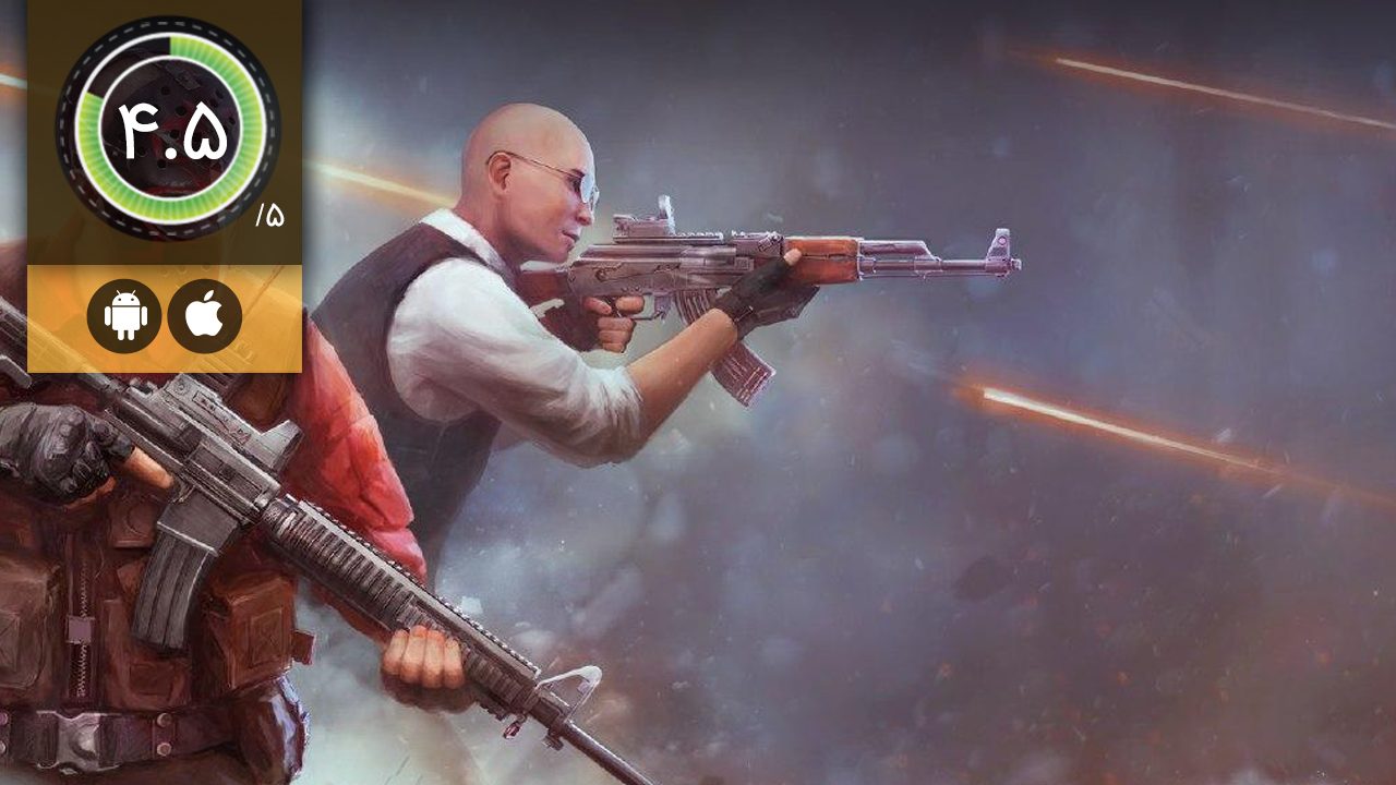 Modern Ops