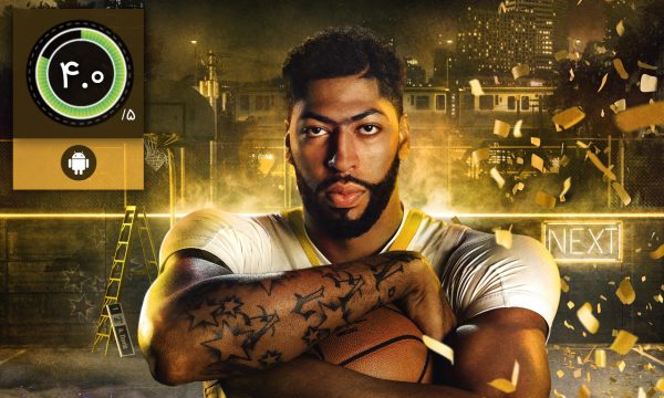 NBA 2K20