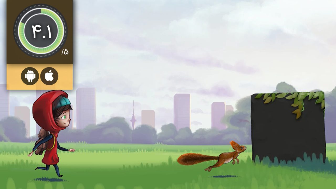 Samsara Game