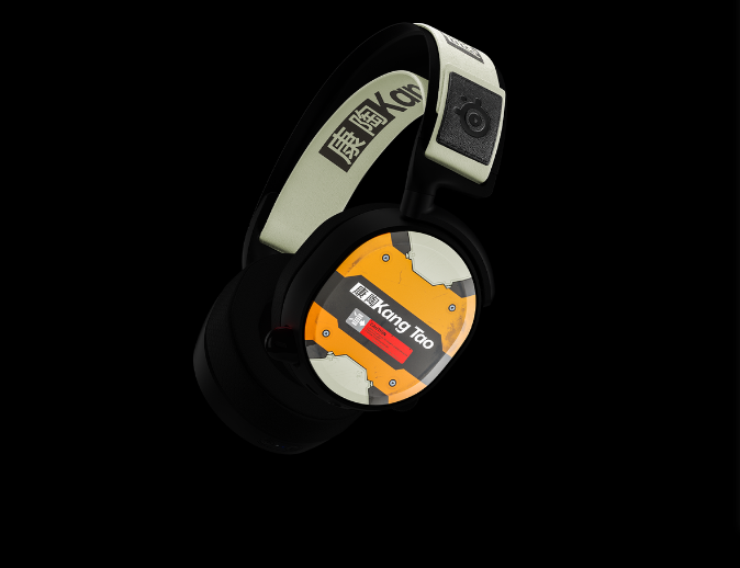 Cyberpunk 2077 x SteelSeries