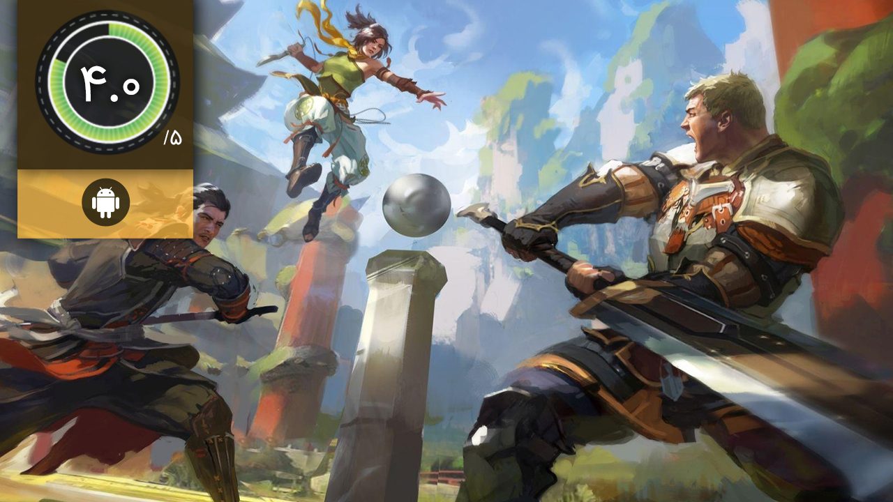Shadow Fight 3