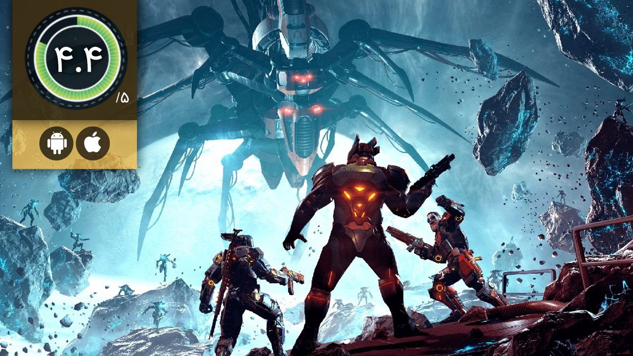 Shadowgun Legends