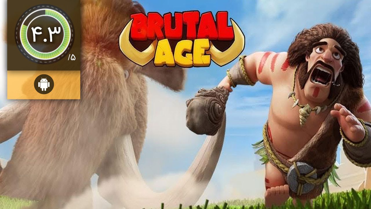 Brutal Age