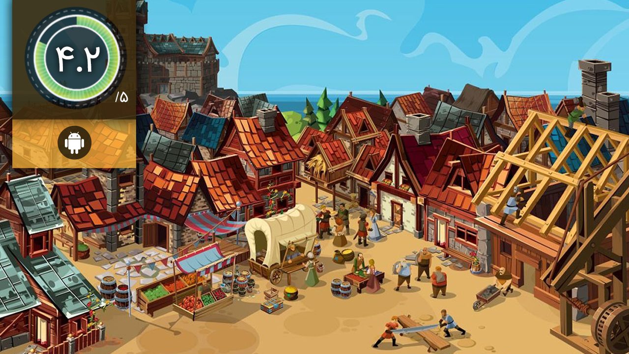 Empire Four Kingdoms
