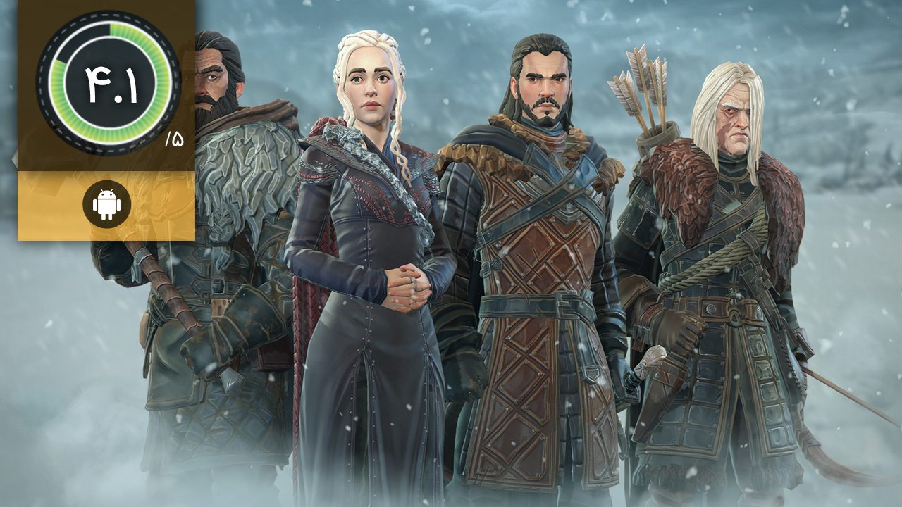 Game of Thrones Beyond the Wall
